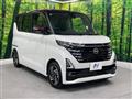 2025 Nissan ROOX