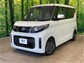 2025 Nissan ROOX