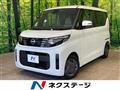 2025 Nissan ROOX