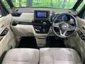 2025 Nissan ROOX