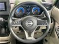 2025 Nissan ROOX