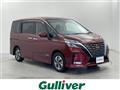 2020 Nissan Serena