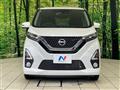 2019 Nissan DAYZ