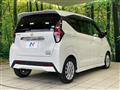 2019 Nissan DAYZ