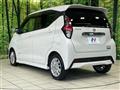 2019 Nissan DAYZ