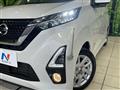 2019 Nissan DAYZ
