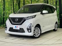 2019 Nissan DAYZ