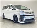 2018 Toyota Vellfire