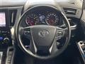 2018 Toyota Vellfire