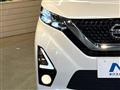 2019 Nissan DAYZ