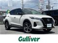 2021 Nissan KIX