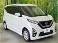 2019 Nissan DAYZ