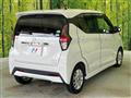 2019 Nissan DAYZ
