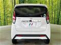 2019 Nissan DAYZ