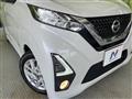 2019 Nissan DAYZ