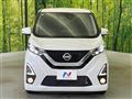 2019 Nissan DAYZ