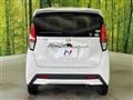 2019 Nissan DAYZ