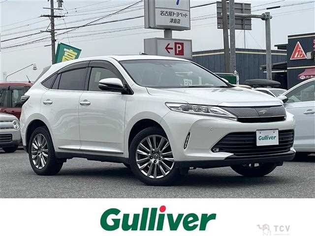 2017 Toyota Harrier