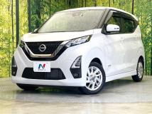 2022 Nissan DAYZ
