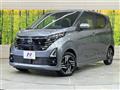 2025 Nissan DAYZ