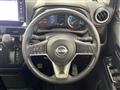 2025 Nissan DAYZ