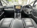 2020 Toyota Alphard