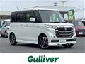 2017 Suzuki Spacia