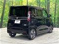 2022 Nissan ROOX