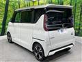 2022 Nissan ROOX