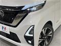 2022 Nissan ROOX