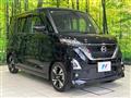 2022 Nissan ROOX