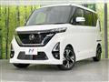 2022 Nissan ROOX