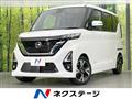 2022 Nissan ROOX