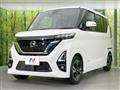 2022 Nissan ROOX