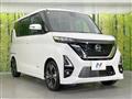 2022 Nissan ROOX
