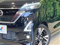 2023 Nissan ROOX