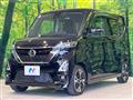 2023 Nissan ROOX
