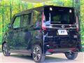2023 Nissan ROOX