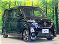 2023 Nissan ROOX
