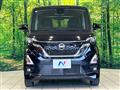 2023 Nissan ROOX