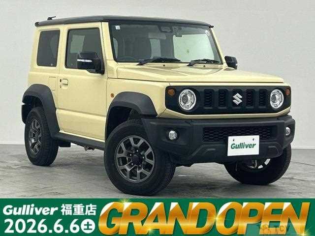 2020 Suzuki Jimny Sierra