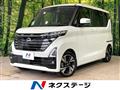 2023 Nissan ROOX