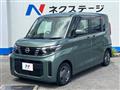 2023 Nissan ROOX