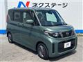 2023 Nissan ROOX