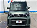 2023 Nissan ROOX
