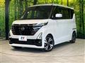 2023 Nissan ROOX