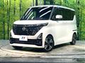 2023 Nissan ROOX