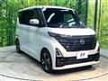 2023 Nissan ROOX
