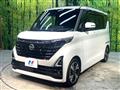 2023 Nissan ROOX