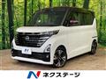 2023 Nissan ROOX